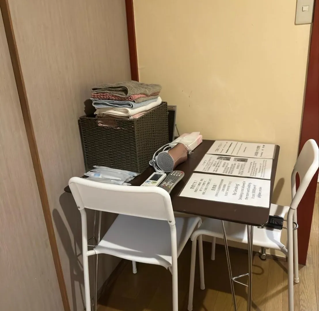 Three Beds Apartment With Kitchen By Shinsaibashi Osaka